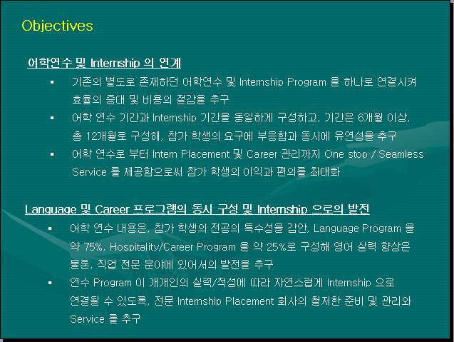 slide3