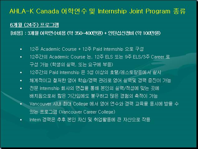 slide5