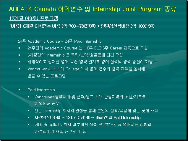 slide6