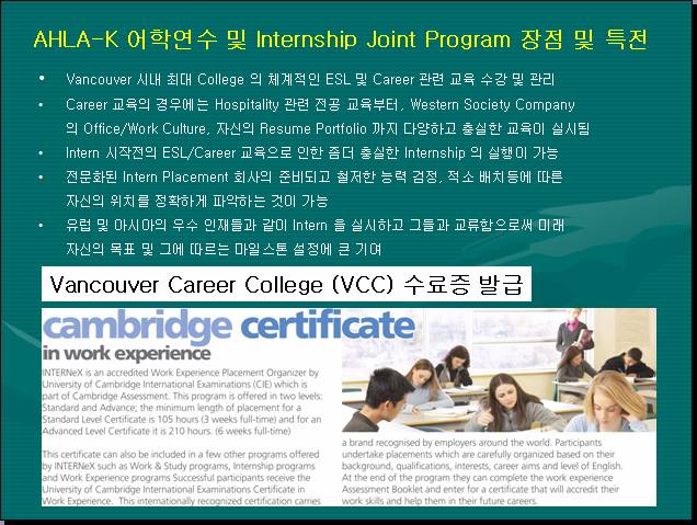 slide7
